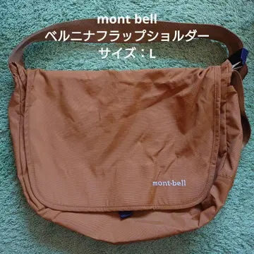 mont bell 베르니나 플랩 숄더 L