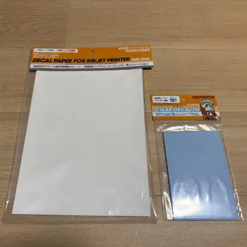 하이큐 부품 수전사식 데칼 자작용 용지 세트