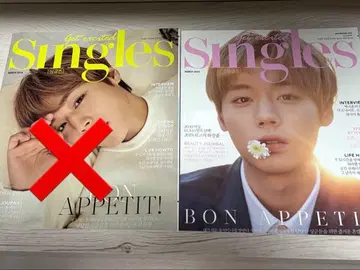 박지훈 Singles 2019년 3월호 한국 잡지