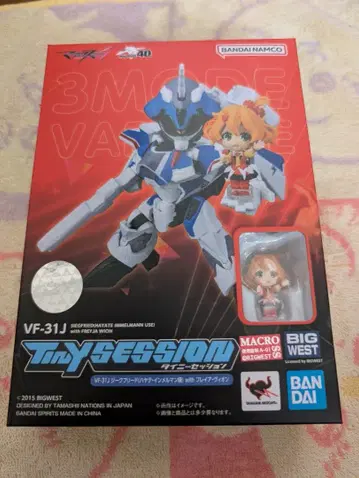 BANDAI TINY SESSION VF-31J 피규어 포함 프레이아