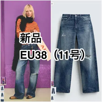 ZARA 해리 램버트 디즈니 배기핏 미드라이즈 데님 팬츠