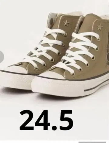 Converse All Star 지퍼 하이컷 카키 24.5cm