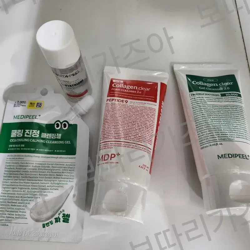 메디필 그린 시카 폼클렌저 2.0 120ml