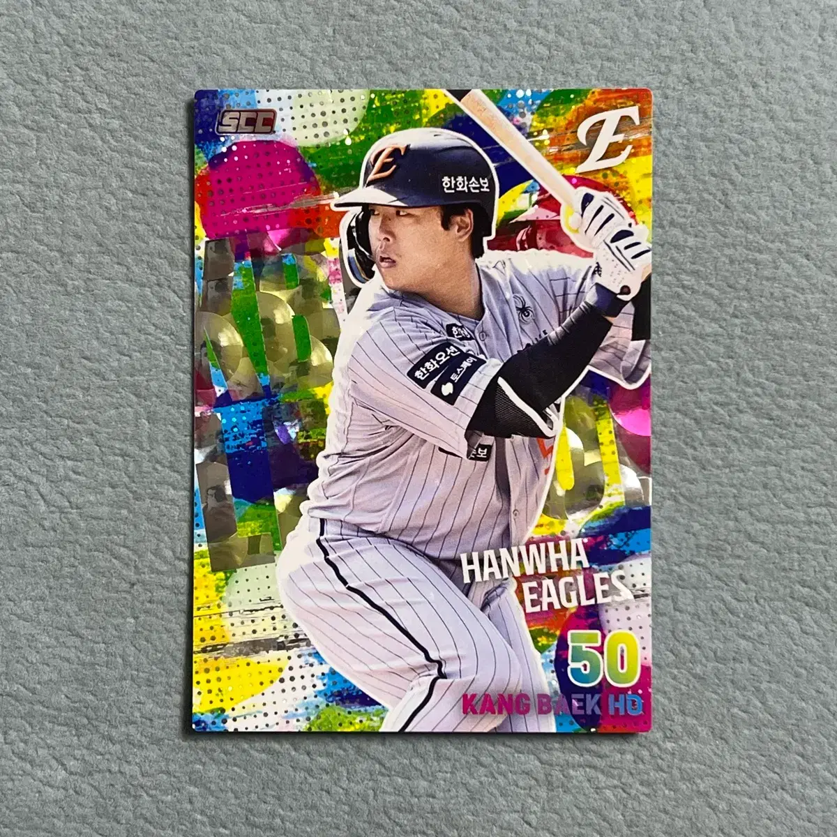 2026 kbo scc 오피셜 한화 강백호 홀로페러렐