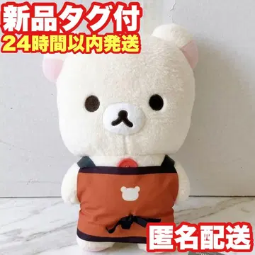 코리락쿠마 BASIC RILAKKUMA 푹신푹신 봉제 인형 XL 리락쿠마