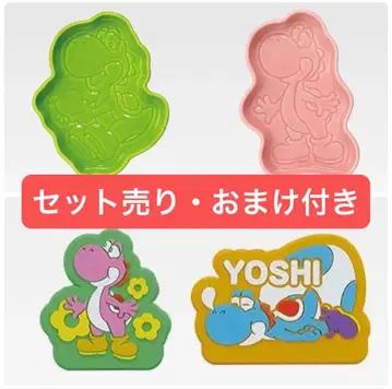 Nintendo 요시 제일복권