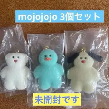 mojojojo 모조죠죠 피규어 마스코트 3개 세트