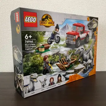 LEGO 76946 블루 & 베타 쥬라기 월드