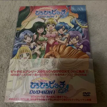피치피치 피치 DVD BOX