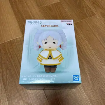 장송의 프리렌 SOFVIMATES