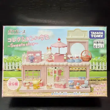 포켓몬 피스 컬렉션 하우스~Sweets shop~팽도리