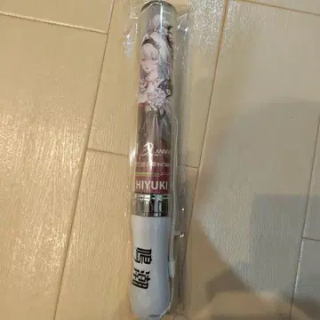 명조 비설 응원봉