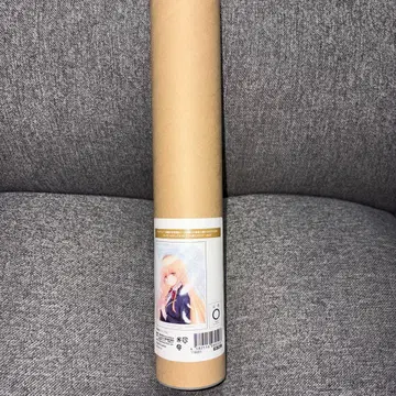 옆집 천사님은 누구? 시이나 마히루 A3 매트 가공 포스터
