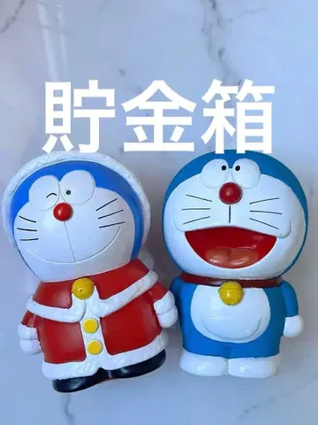 도라에몽 저금통 2개 세트 산타클로스 레트로