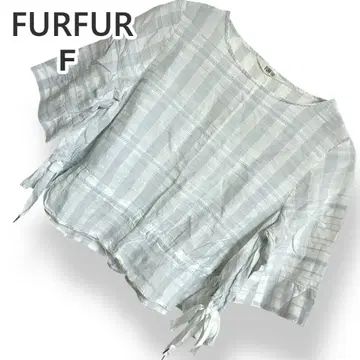 FURFUR 퍼퍼 체크 블라우스 페일 블루 면 플레어 [ F ]