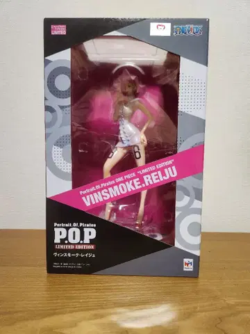 POP 원피스 'LIMITED EDITION' 빈스모크 레이쥬