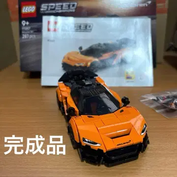 LEGO 스피드 챔피언 맥라렌