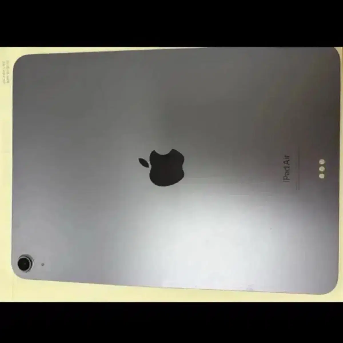 Apple iPad Air 5 256GB + Apple Pencil 2nd Generation | Bunjang Global
