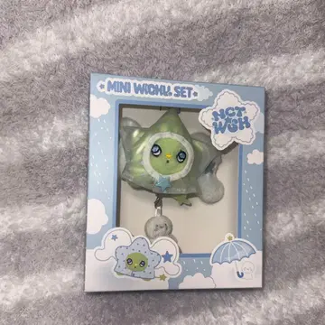 NCT WISH MINI WICHU SET 위추 미니위추