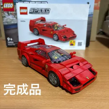 LEGO Ferrari F40 76914