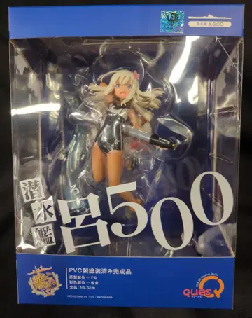 큐즈Q 함대 컬렉션 칸코레 500호