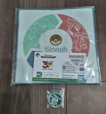 포켓몬 30주년 제일복권