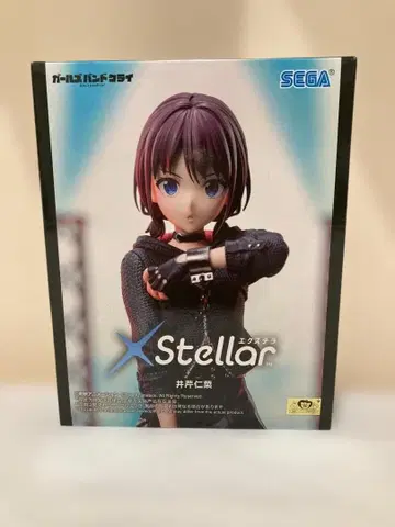 [ 미개봉 발송 ] 걸즈밴드크라이 이세리 니나 XStellar 피규어