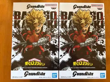 히로아카 피규어 바쿠고 카츠키 Grandista 프라이스