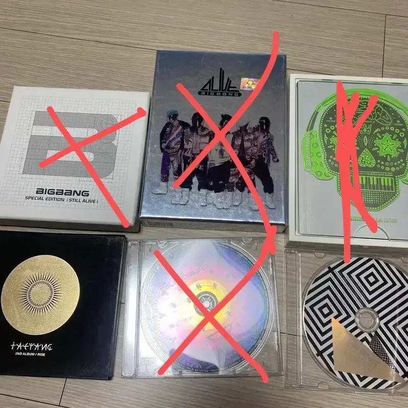 빅뱅앨범(급처!!설명읽어쥬세용 씨디 포카 미포함!!)