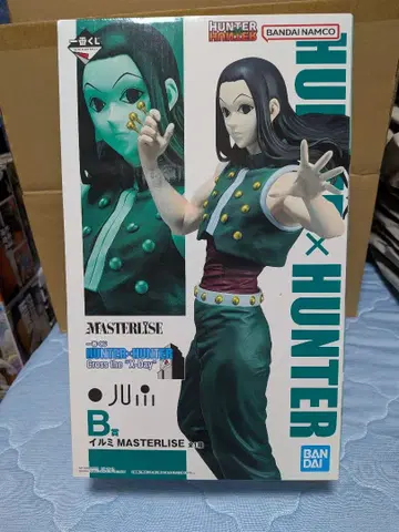 제일복권 HUNTER x HUNTER B상 이르미 MASTERLISE
