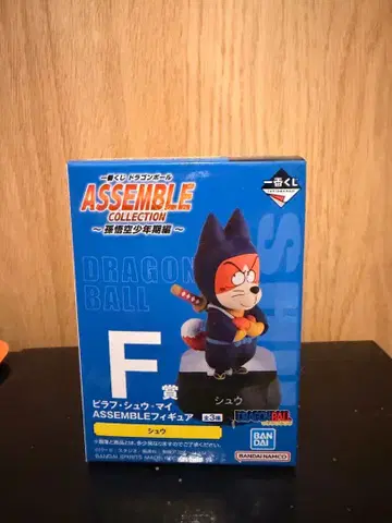 제일복권 드래곤볼 F상 슈 ASSEMBLE 피규어
