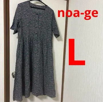 [ 새상품급 ] noa-ge 이치노미야 섬유 허리 절개 롱 원피스 L
