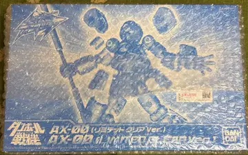골판지 전기 AX-00 리미티드 클리어 하이퍼 팬