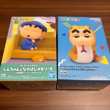 짱구는 못말려(크레용 신짱) 나카요시 메모리즈 뱀신짱 피규어 신노스케