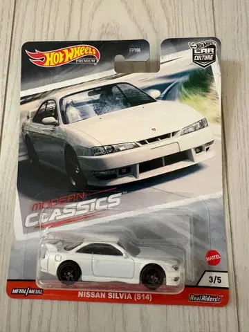 Hot Wheels NISSAN SILVIA (S14)