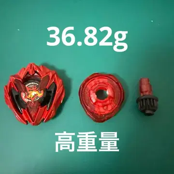 [ 미사용 ] 도란 버스터 1-60A 메탈 코트 레드 코믹스판