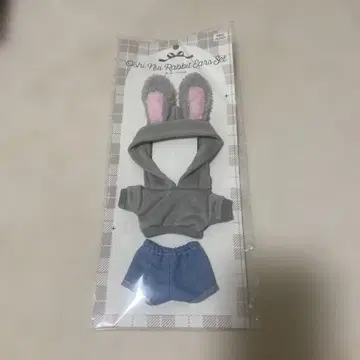 인형옷 토끼 귀 M 사이즈 상하의 세트
