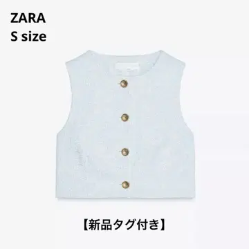 ZARA 텍스처 크롭 베스트 S