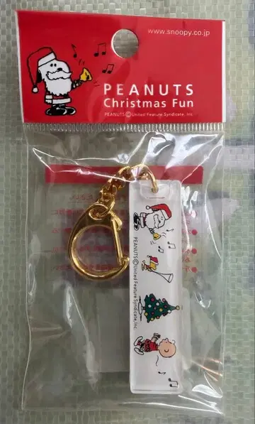 PEANUTS 스누피 키링 4