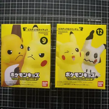 포켓몬 키즈 피카츄 피카피카 대집합! 편 9&12 라이츄 미미큐