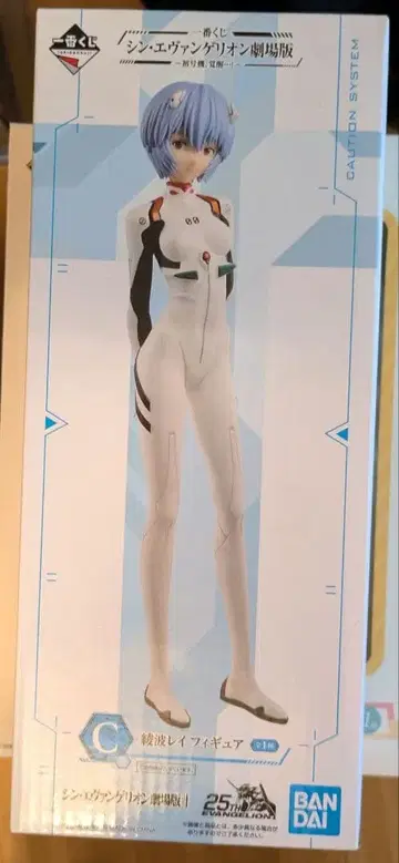 제일복권 신 에반게리온 극장판 C상 아야나미 레이 피규어