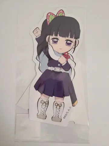 귀멸의 칼날 연결 대집합 스탠딩 팝 츠유리 카나오