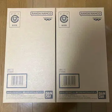 mastermind JAPAN NARUTO 나루토 2개 세트