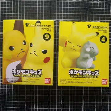 포켓몬 키즈 피카츄 피카피카 대집합! 편 라이츄 잠꾸러기 대리