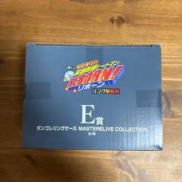 제일복권 가정교사 히트맨 리본 E상 봉고레 반지 케이스