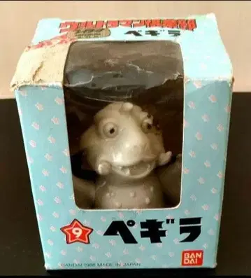 울트라맨 구락부 페기라 빈티지 레어