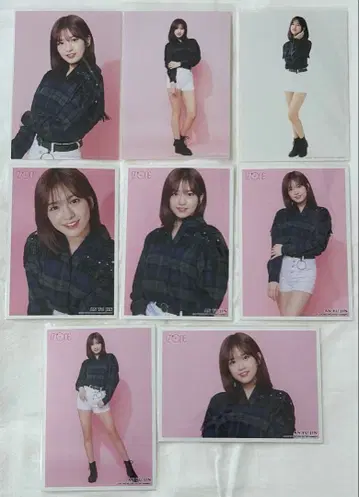 IZ*ONE 안 유진 브로마이드 8장 세트
