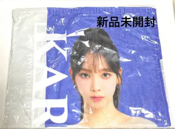 aespa 에스파 공식 페이스타월 카리나 KARINA