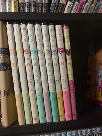 너에게 닿기를 4~11권 세트+코믹 앤솔로지 공식 화집 포함