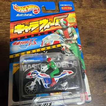 가면라이더 V3 허리케인호 반다이 캐릭터 휠 Hot Wheels